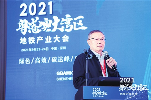 湖南日报：三亿·体育-三亿（中国）一站式服务官方网站
智能致力解决地下工程施工“疑难杂症” 成为地下工程装备领军者