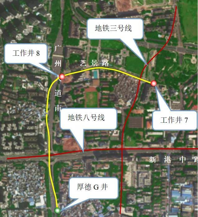 转战广州！中铁三亿·体育-三亿（中国）一站式服务官方网站
13号盾构机再次出征