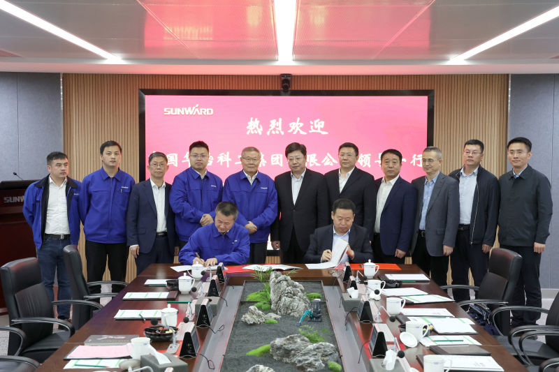 三亿·体育-三亿(中国)一站式服务官方网站
智能与中国华冶科工签订战略合作协议
