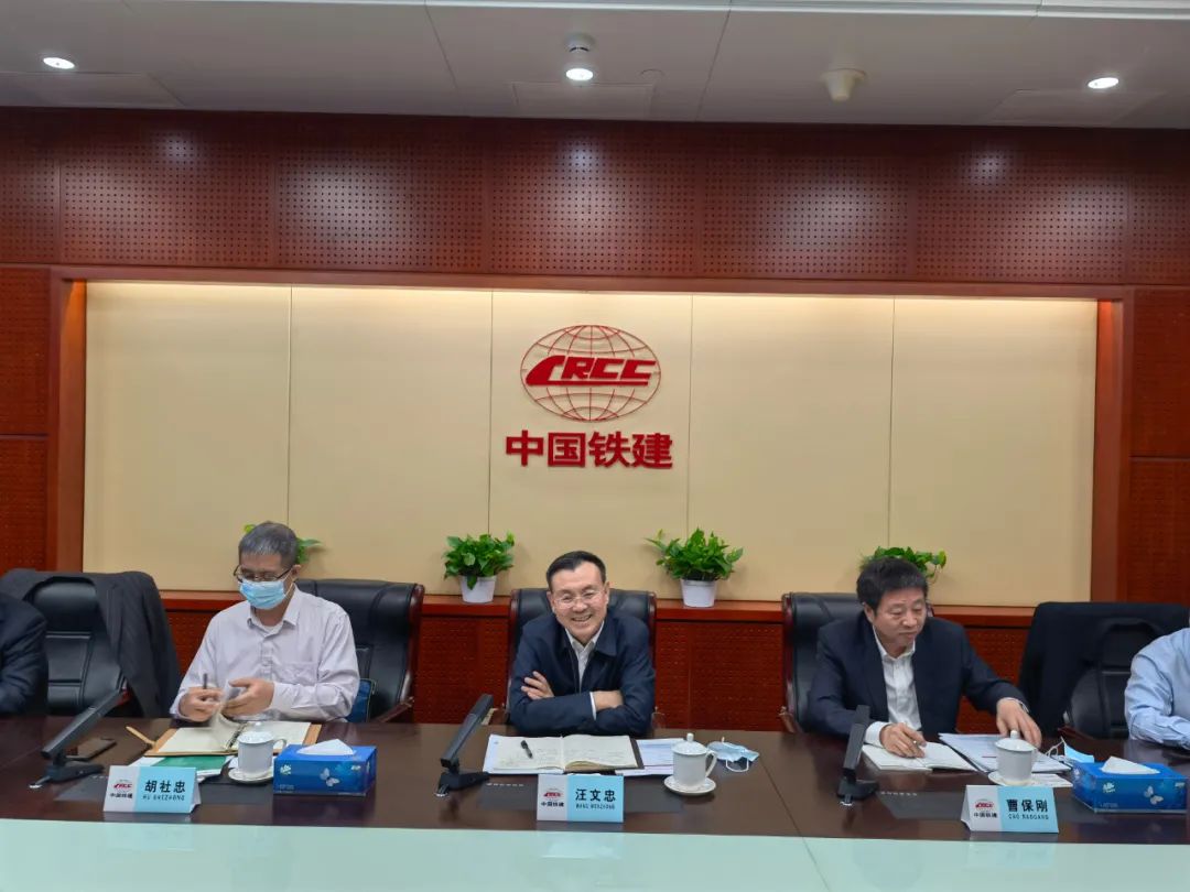 携手共进！三亿·体育-三亿（中国）一站式服务官方网站
智能与中国铁建座谈交流
