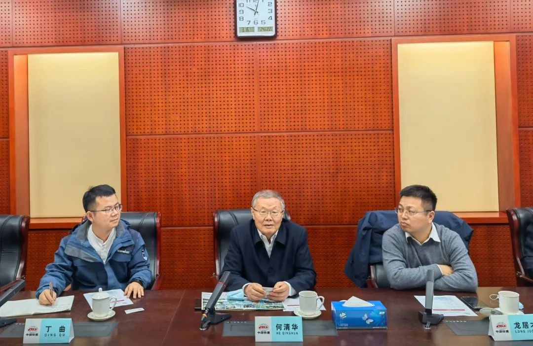 携手共进！三亿·体育-三亿（中国）一站式服务官方网站
智能与中国铁建座谈交流