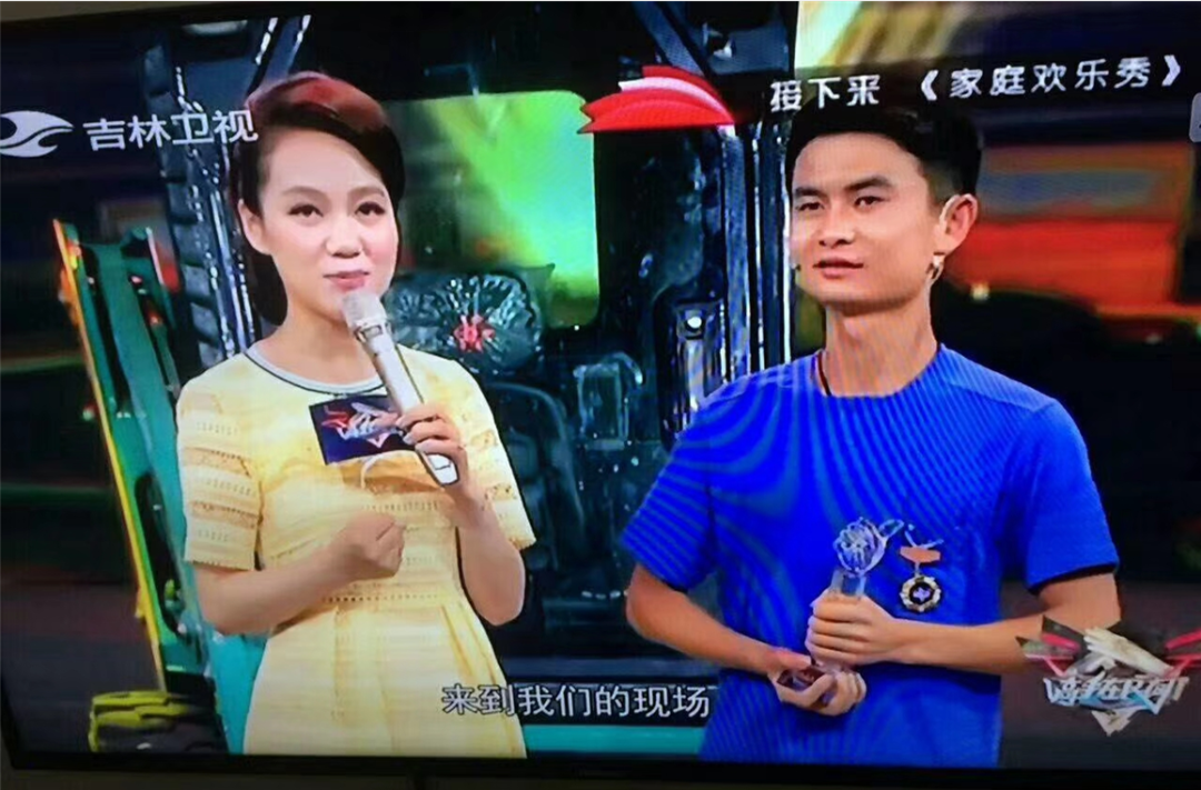 三亿·体育-三亿（中国）一站式服务官方网站
匠心 | 闻“机”起舞，技能“添”威