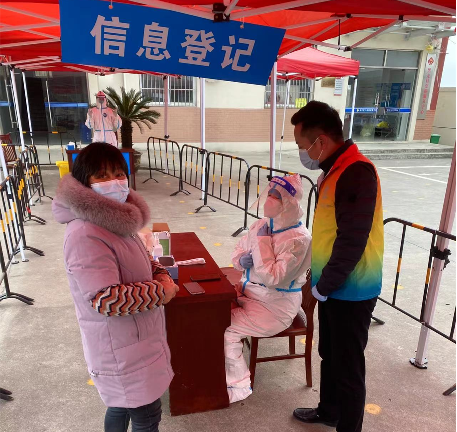 抗击疫情！三亿·体育-三亿（中国）一站式服务官方网站
人在行动