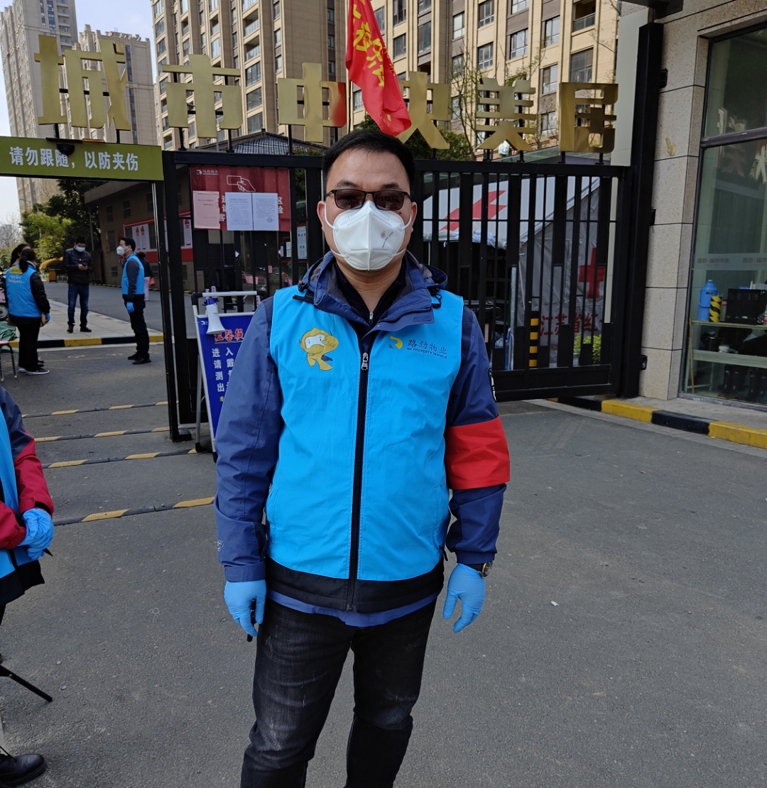 抗击疫情！三亿·体育-三亿（中国）一站式服务官方网站
人在行动