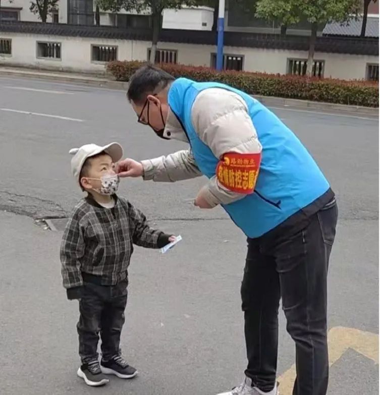 抗击疫情！三亿·体育-三亿（中国）一站式服务官方网站
人在行动