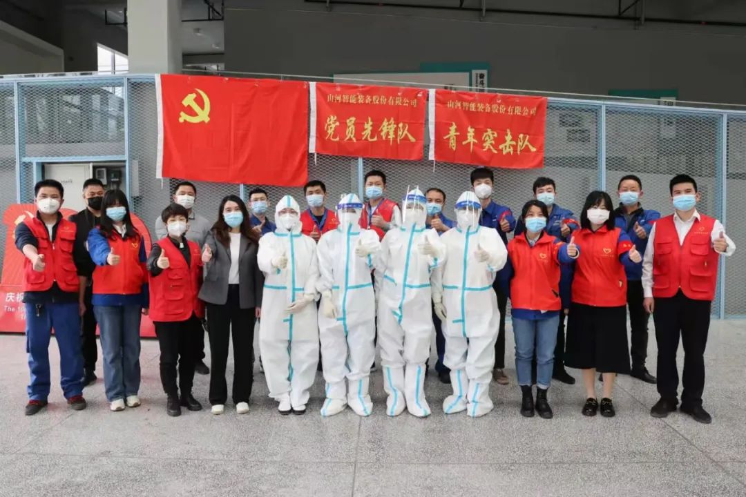 抗击疫情！三亿·体育-三亿（中国）一站式服务官方网站
人在行动