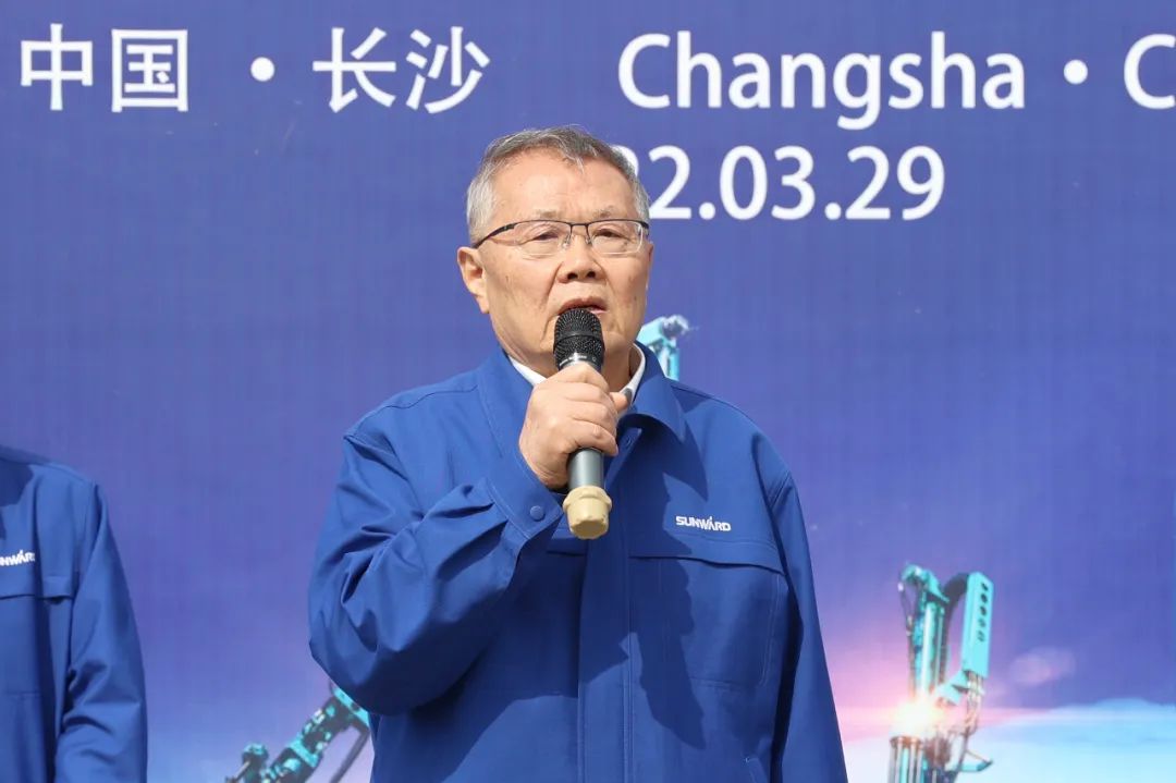 征战全球市场！三亿·体育-三亿（中国）一站式服务官方网站
智能凿岩设备批量发货
