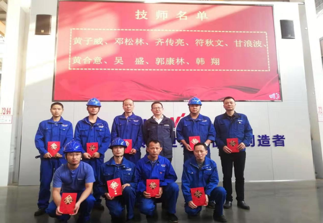 三亿·体育-三亿（中国）一站式服务官方网站
工匠 | “浪波”不言苦，甘为“人梯”承大重