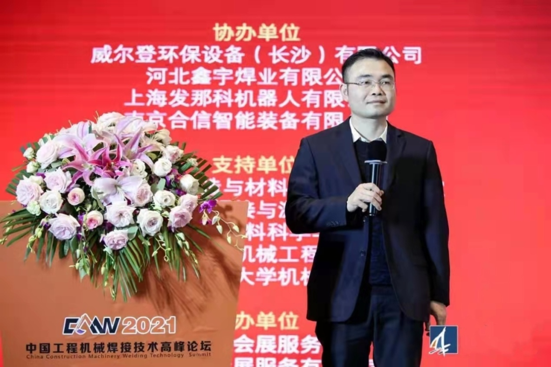 三亿·体育-三亿（中国）一站式服务官方网站
匠心 | 专攻难题！潜心智造的“妙手超”带您体验工艺改善之旅