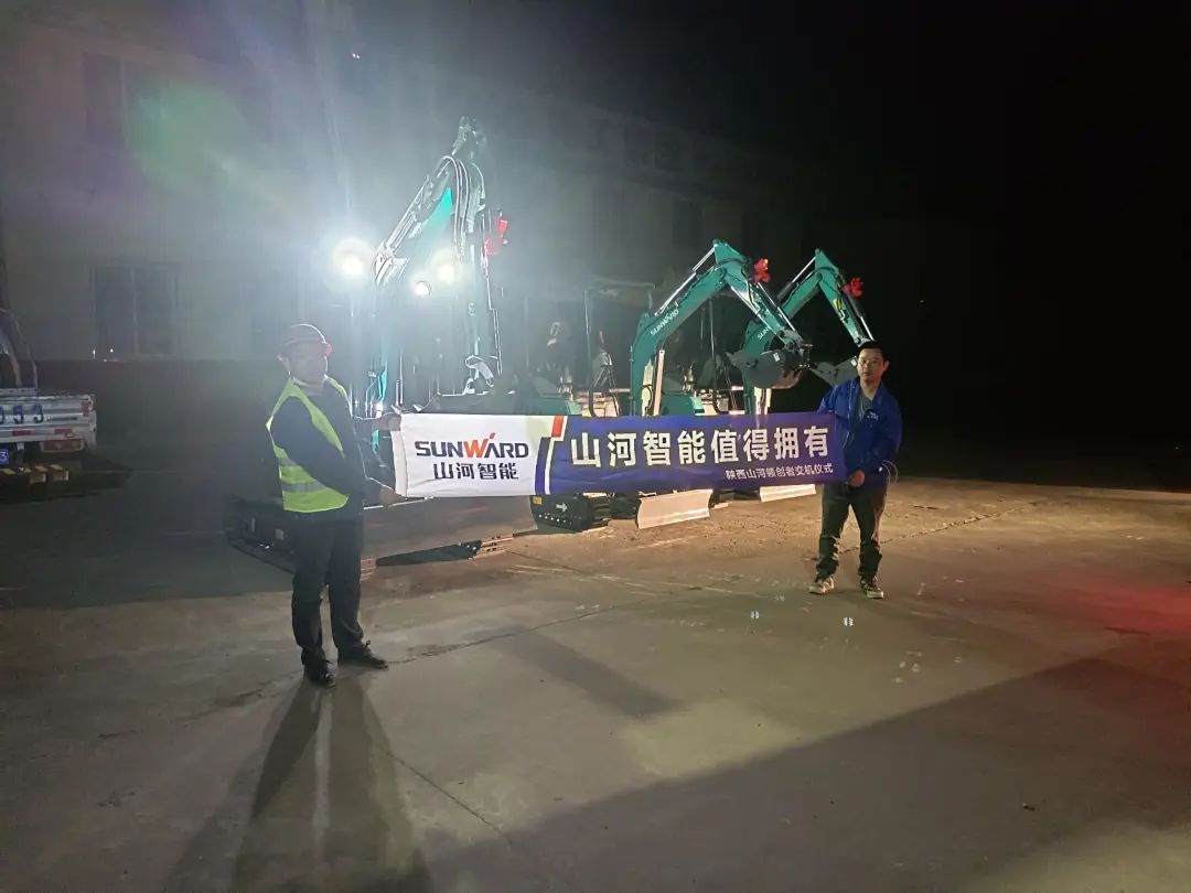 好服务、好设备！三亿·体育-三亿（中国）一站式服务官方网站
智能挖掘机再获客户追加订单