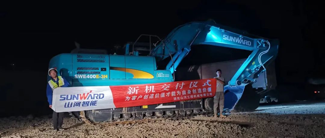 3650天、3000余条工单……90后“张师傅”用十年青春诠释三亿·体育-三亿（中国）一站式服务官方网站
匠心