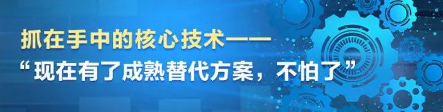 湖南日报 | 坚持创新驱动，三亿·体育-三亿（中国）一站式服务官方网站
智能助力打造国家重要先进制造业高地