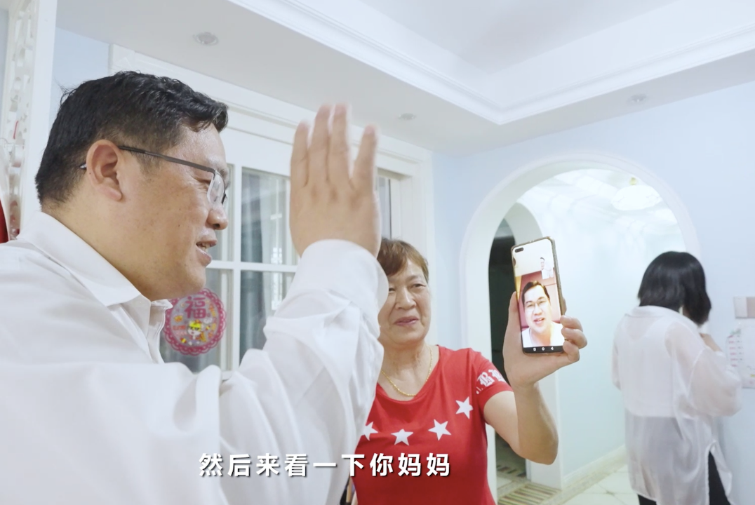 在母亲节，向你们身后的妈妈送去“三亿·体育-三亿（中国）一站式服务官方网站
家园”的温暖