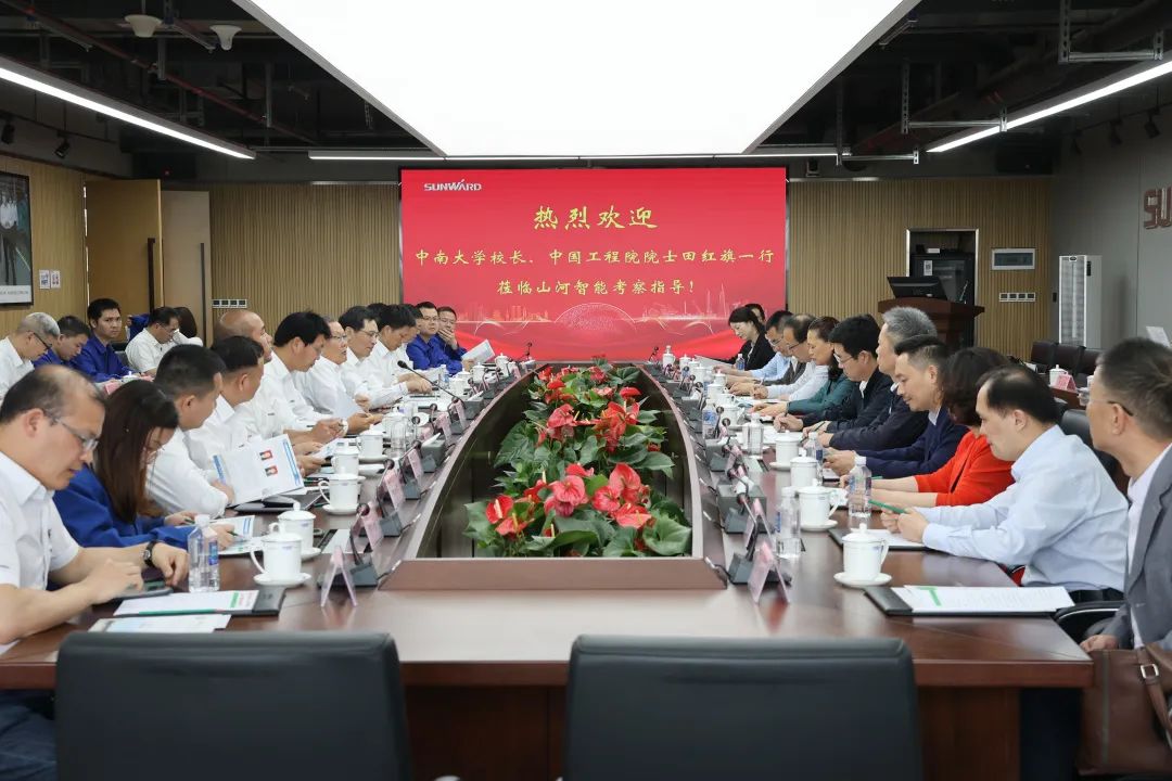 深化产学研合作！中南大学校长、中国工程院院士田红旗率团拜访三亿·体育-三亿（中国）一站式服务官方网站
智能