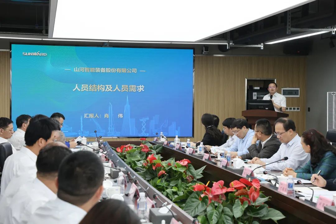 深化产学研合作！中南大学校长、中国工程院院士田红旗率团拜访三亿·体育-三亿（中国）一站式服务官方网站
智能