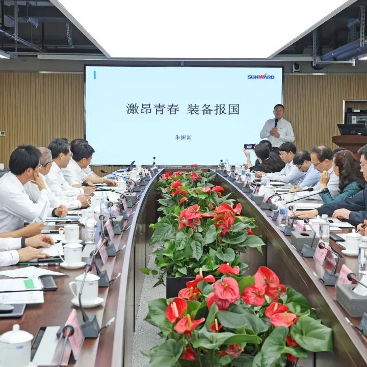 深化产学研合作！中南大学校长、中国工程院院士田红旗率团拜访三亿·体育-三亿（中国）一站式服务官方网站
智能