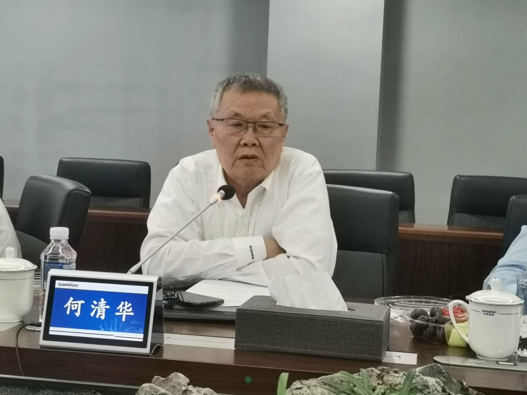 联合培养出成果！中南大学&三亿·体育-三亿（中国）一站式服务官方网站
智能博士后出站审查会顺利召开