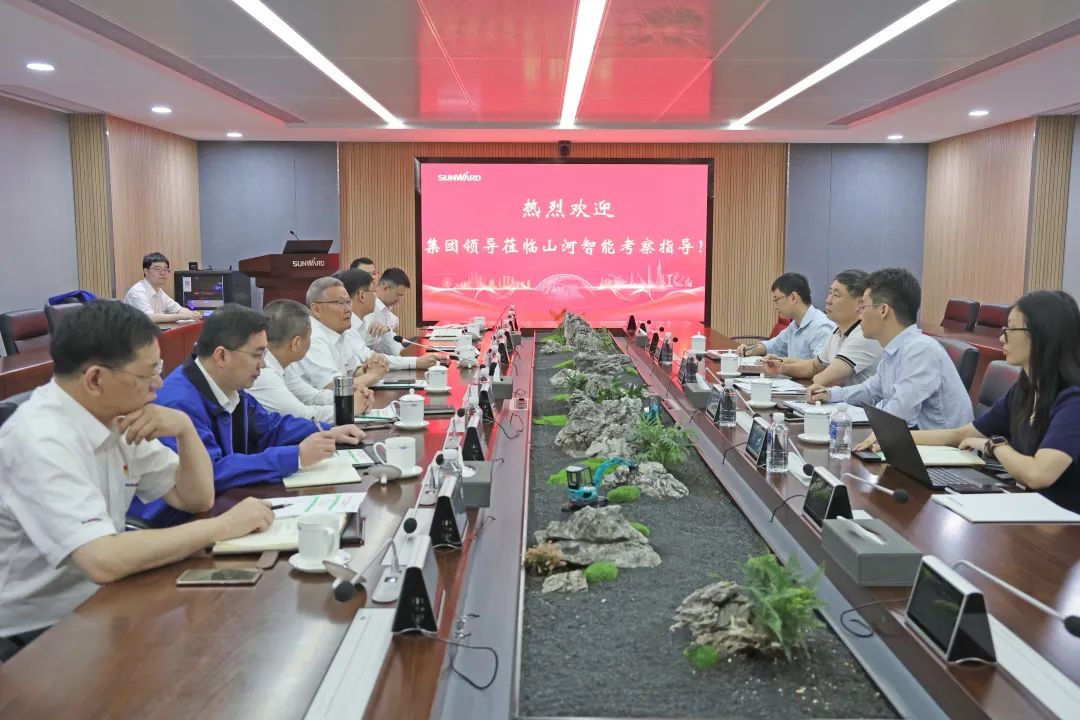 广州工控集团副总经理李绍康调研三亿·体育-三亿（中国）一站式服务官方网站
智能