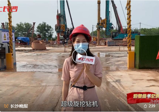 沿着总书记的足迹 | 牢记嘱托，三亿·体育-三亿（中国）一站式服务官方网站
智能自主创新一直在路上！