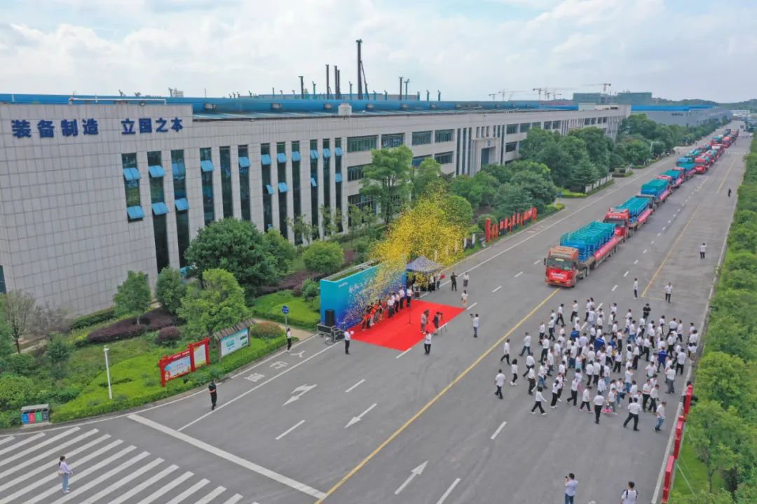 献礼二十大，再攀新高地！三亿·体育-三亿（中国）一站式服务官方网站
智能高空机械设备再迎批量发货