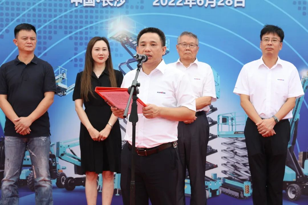 献礼二十大，再攀新高地！三亿·体育-三亿（中国）一站式服务官方网站
智能高空机械设备再迎批量发货