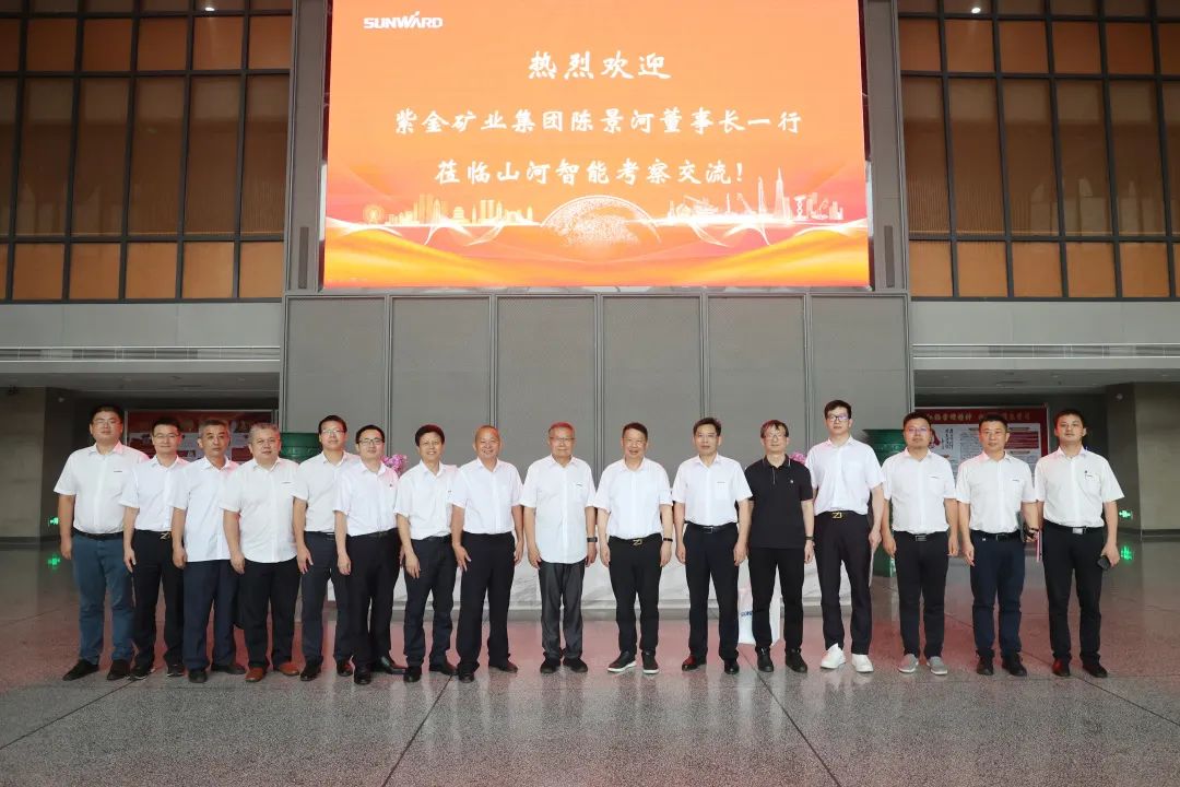 紫金矿业集团党委书记、董事长陈景河莅临三亿·体育-三亿（中国）一站式服务官方网站
智能考察交流
