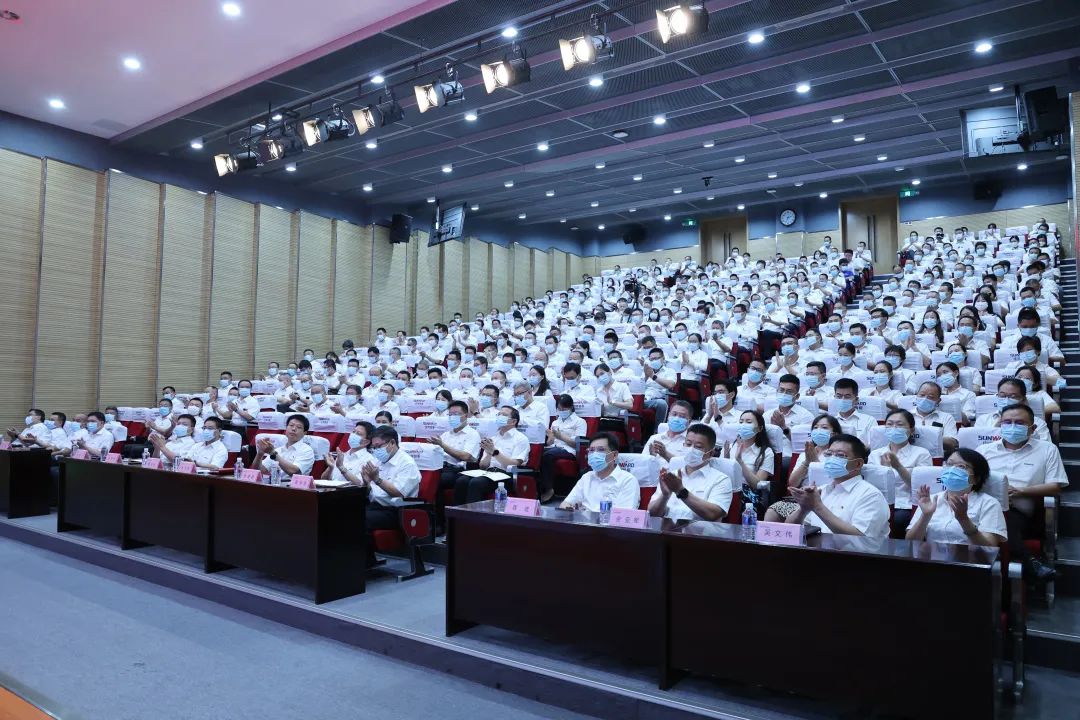凝心聚力奋力拼搏，向高质量发展交出精彩答卷！三亿·体育-三亿（中国）一站式服务官方网站
智能召开全体干部大会