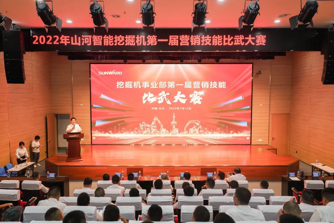 花样秀实力，为服务竞技！快来见识下三亿·体育-三亿（中国）一站式服务官方网站
智能这场“比武大赛”
