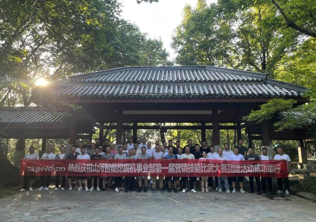 花样秀实力，为服务竞技！快来见识下三亿·体育-三亿（中国）一站式服务官方网站
智能这场“比武大赛”