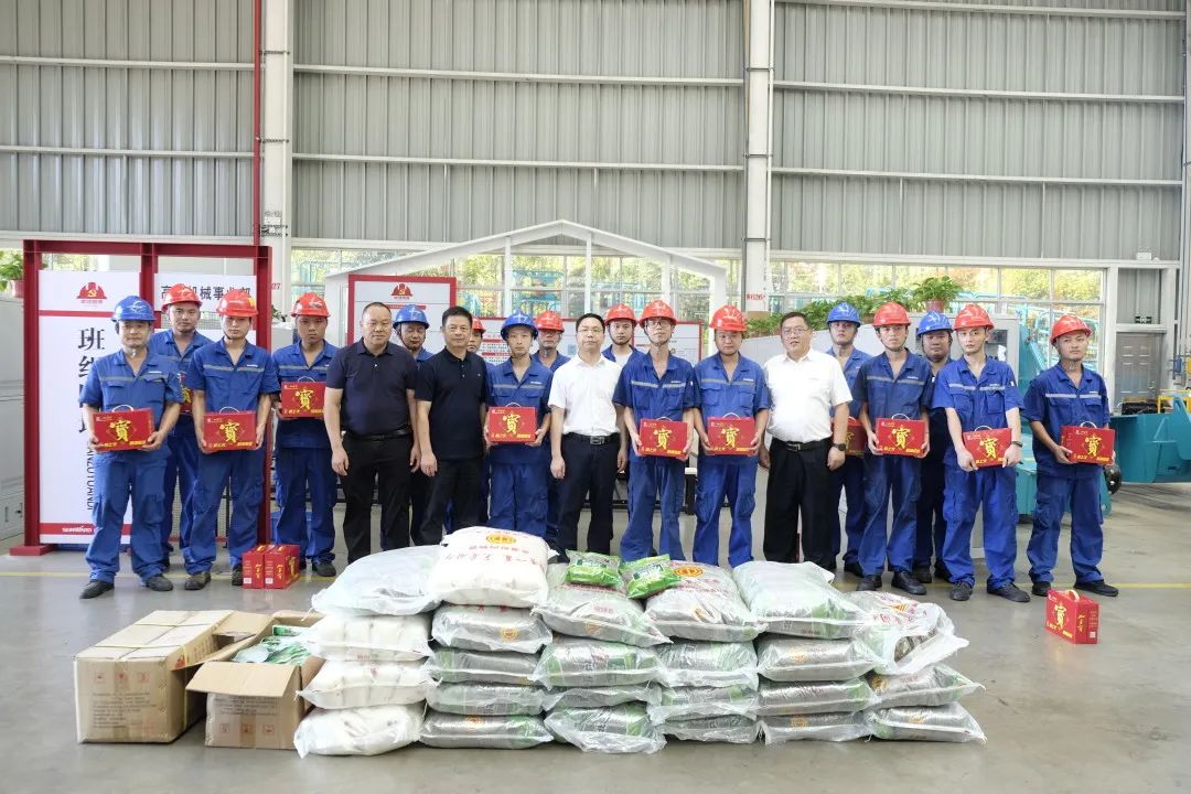 长沙市总工会慰问三亿·体育-三亿（中国）一站式服务官方网站
智能一线员工