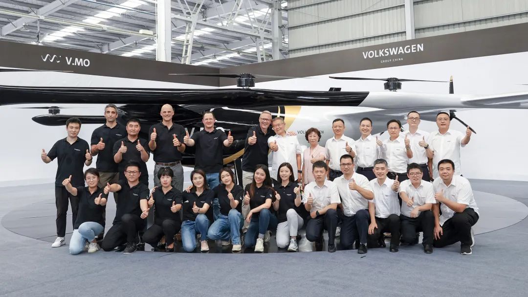 布局城市空中交通，大众汽车联合三亿·体育-三亿（中国）一站式服务官方网站
科技发布载人飞行器V.MO原型机