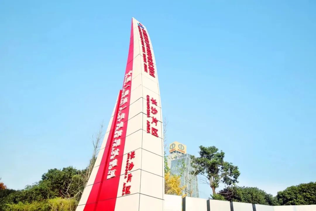 非洲驻华使节走访三亿·体育-三亿（中国）一站式服务官方网站
智能
