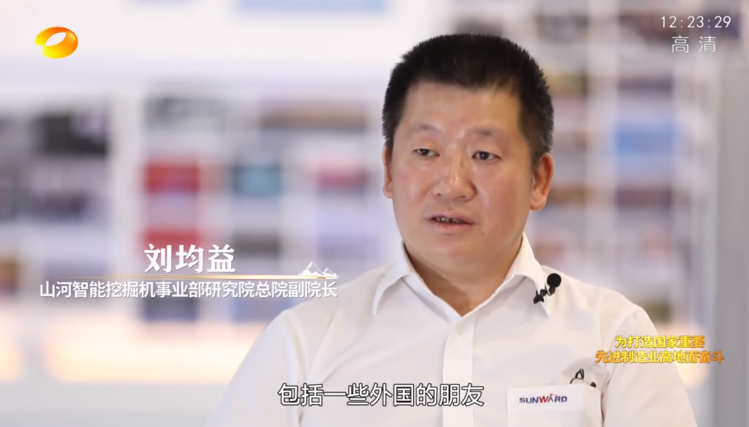 湖南卫视新闻大片《唯有攀登》——三亿·体育-三亿（中国）一站式服务官方网站
智能：向太阳奔跑