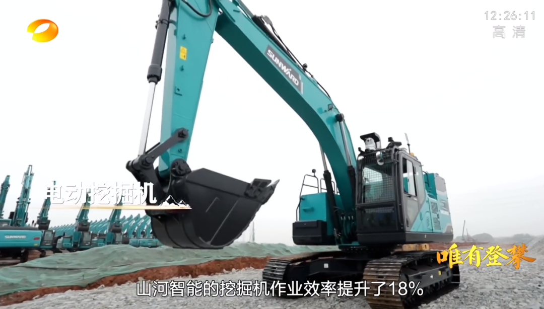 湖南卫视新闻大片《唯有攀登》——三亿·体育-三亿（中国）一站式服务官方网站
智能：向太阳奔跑