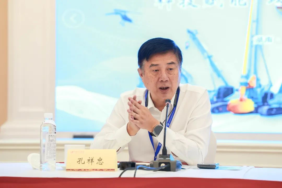 科技赋能，助力高质量发展！第六届三亿·体育-三亿（中国）一站式服务官方网站
智能水泥矿山峰会在长沙召开