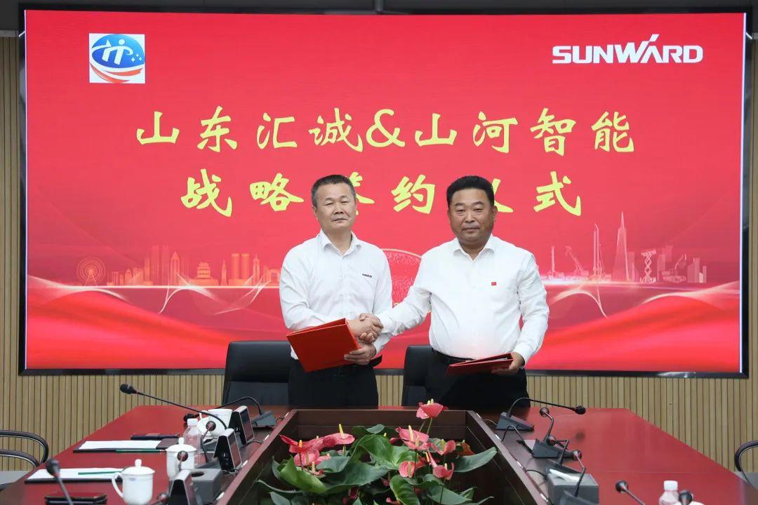 携手山东汇诚助力我国港口建设！三亿·体育-三亿（中国）一站式服务官方网站
智能港口抓料机成功批量交付