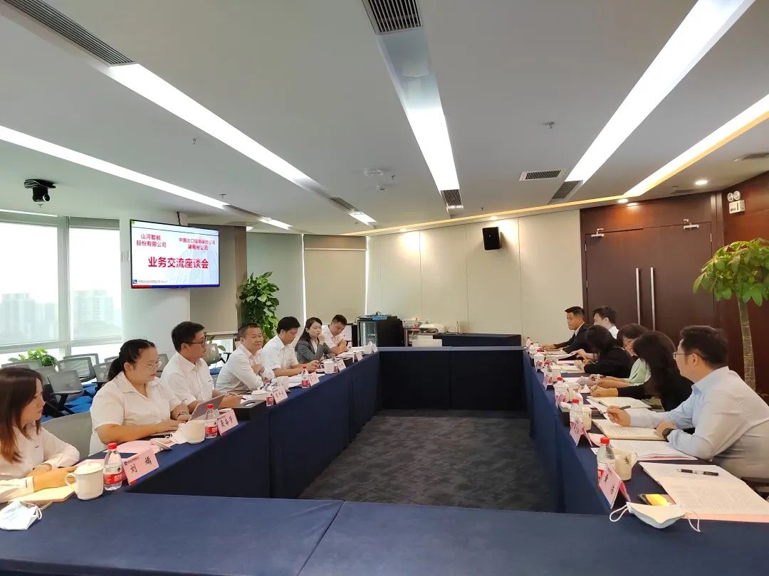 三亿·体育-三亿（中国）一站式服务官方网站
智能总经理夏志宏带队赴中国信保湖南分公司拜访交流