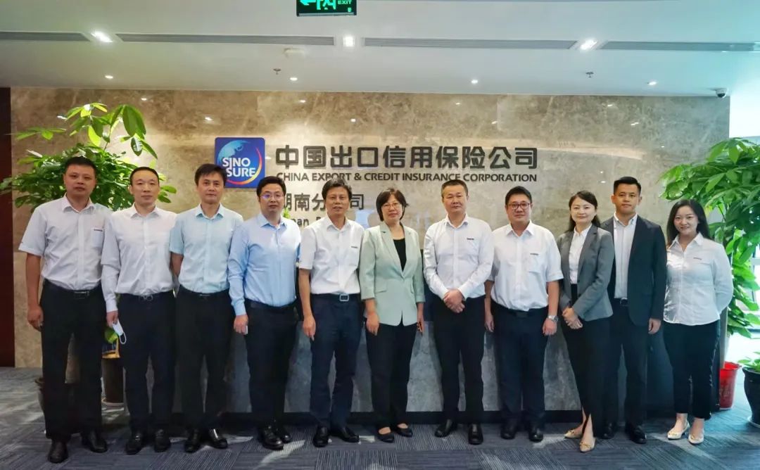 三亿·体育-三亿（中国）一站式服务官方网站
智能总经理夏志宏带队赴中国信保湖南分公司拜访交流