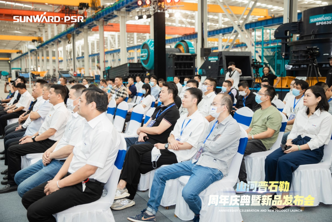 聚变革新，价值引领！三亿·体育-三亿（中国）一站式服务官方网站
普石勒周年庆典暨新品发布会成功举行