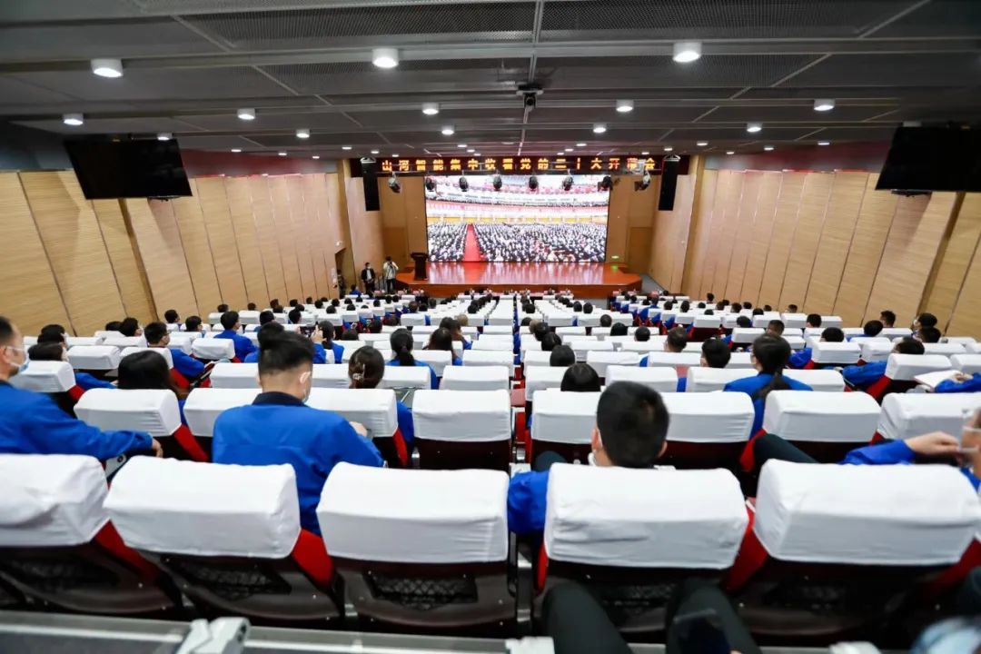 振奋人心！三亿·体育-三亿（中国）一站式服务官方网站
智能党员干部集中收看党的二十大开幕会盛况