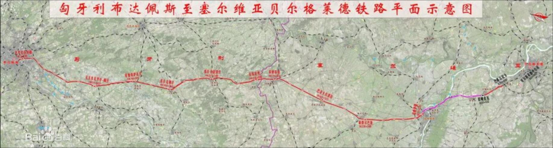 共建“一带一路”！三亿·体育-三亿（中国）一站式服务官方网站
智能携手中铁九局助力匈塞铁路建设