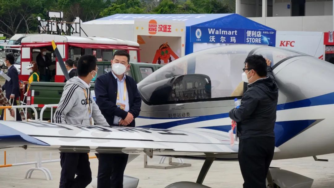 关注！三亿·体育-三亿（中国）一站式服务官方网站
科技携多款产品亮相第十四届珠海航展