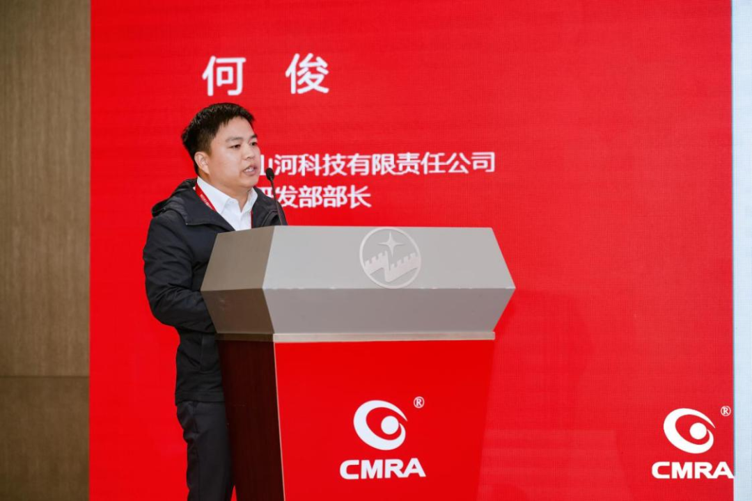 中际三亿·体育-三亿（中国）一站式服务官方网站
亮相再生有色金属行业年度国际盛会