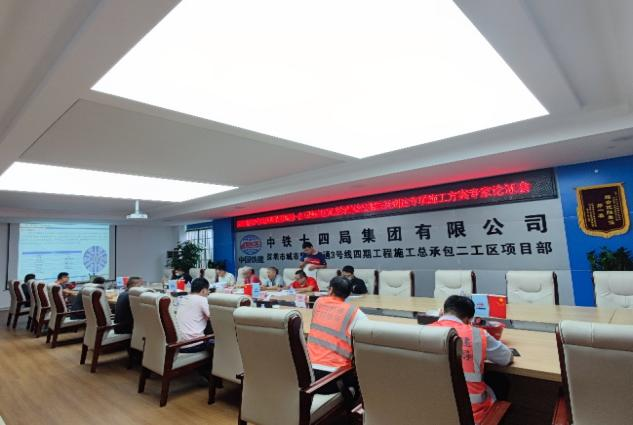 掘进“铁军”助建大湾区！中铁三亿·体育-三亿（中国）一站式服务官方网站
盾构机再战深圳地铁3号线