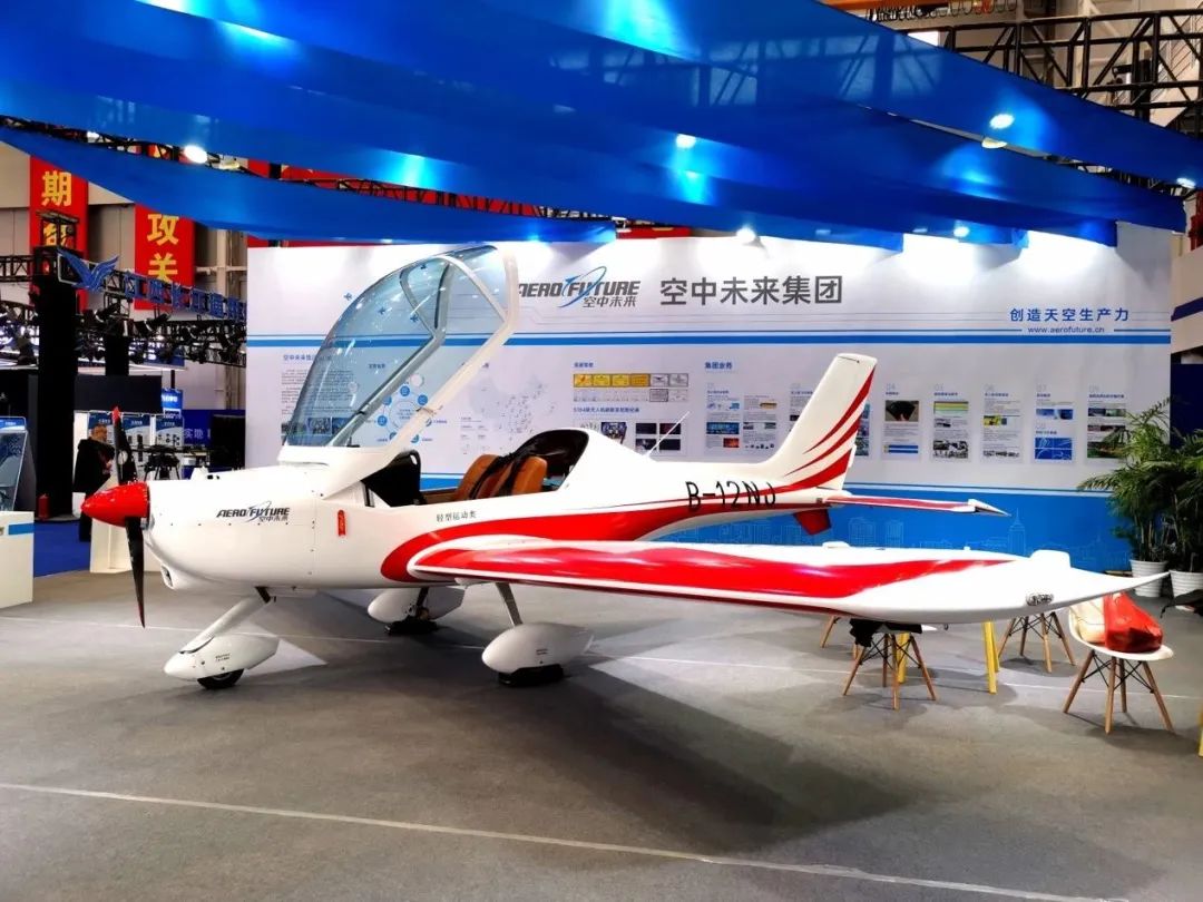 逆势飞翔！三亿·体育-三亿（中国）一站式服务官方网站
航空携手合作伙伴亮相2022南昌飞行大会