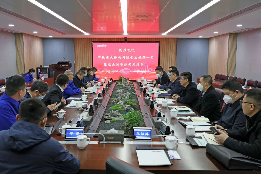 共商合作！中国铁建大桥局到访三亿·体育-三亿（中国）一站式服务官方网站
智能