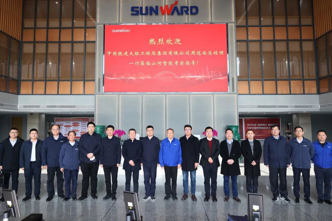 共商合作！中国铁建大桥局到访三亿·体育-三亿（中国）一站式服务官方网站
智能