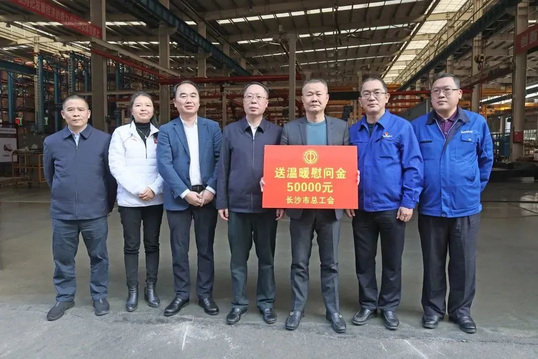 彭涛副市长督导三亿·体育-三亿（中国）一站式服务官方网站
智能安全生产工作、开展新春慰问