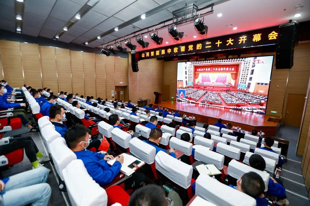 请回答2022！邀您一起回顾三亿·体育-三亿（中国）一站式服务官方网站
智能2022年精彩瞬间