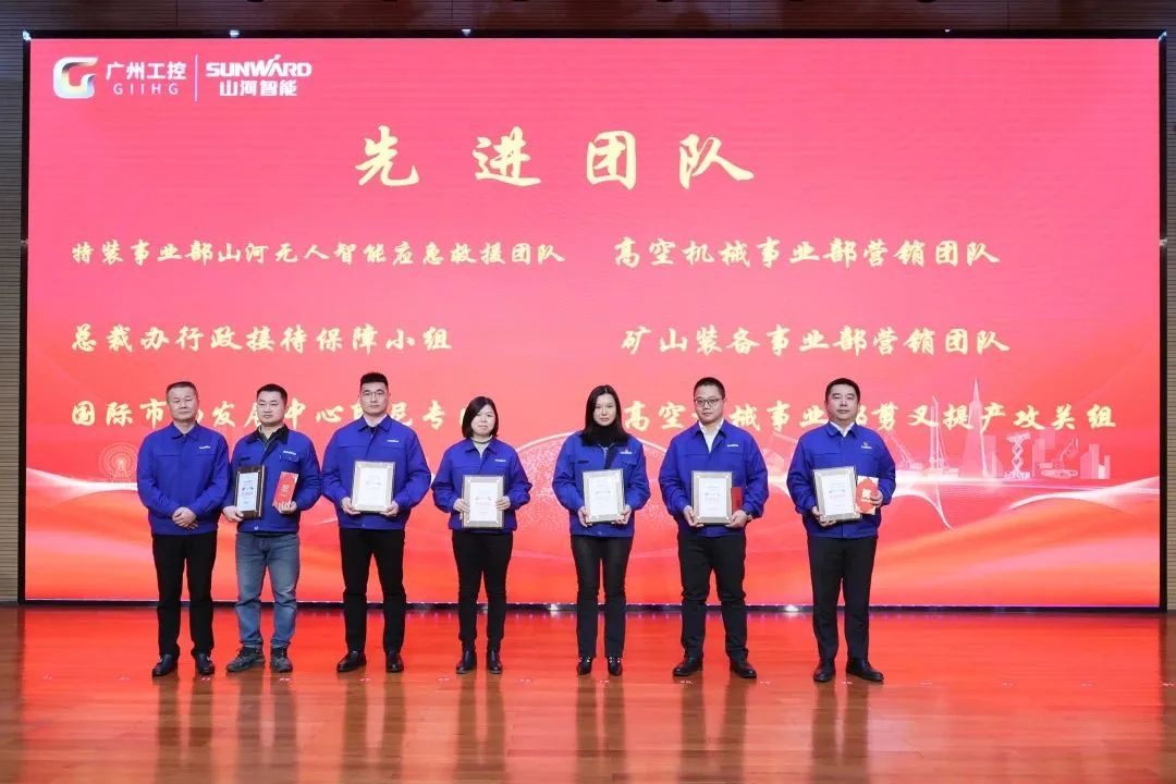 三亿·体育-三亿（中国）一站式服务官方网站
智能2022年度经营工作会议隆重召开